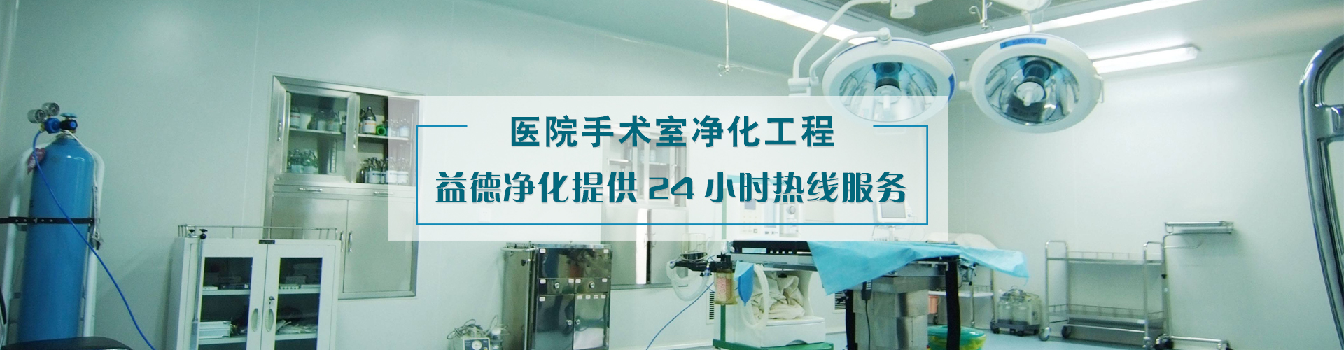 黄瓜视频免费在线观看净化