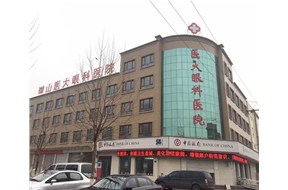 微山医大眼科医院净化工程由山东黄瓜视频免费在线观看净化承接施工